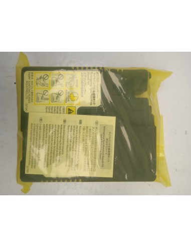Recambio de surtidor de aire para toyota yaris gr 2021 referencia OEM IAM   