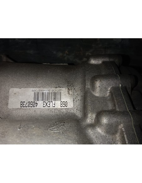 Recambio de caja cambios para audi a6 berlina (4f2) 3.2 fsi quattro referencia OEM IAM 1071040021  