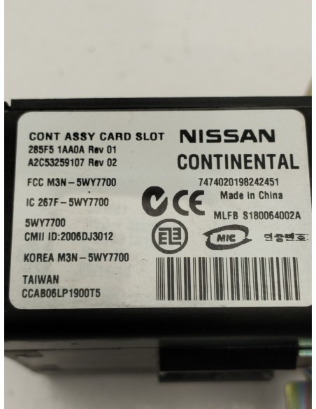 Recambio de conmutador de arranque para nissan murano (z51) executive referencia OEM IAM 285F51AA0A  