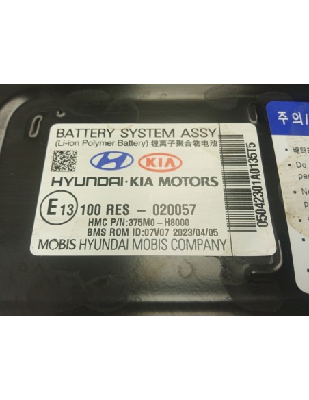 Recambio de bateria para kia rio (yb) drive referencia OEM IAM 375M0H8000  