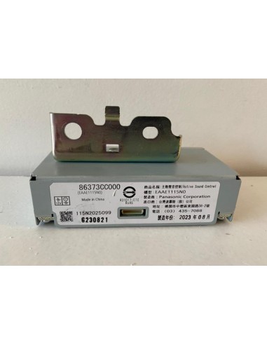 Recambio de modulo electronico para toyota gr 86 referencia OEM IAM 86373CC000  