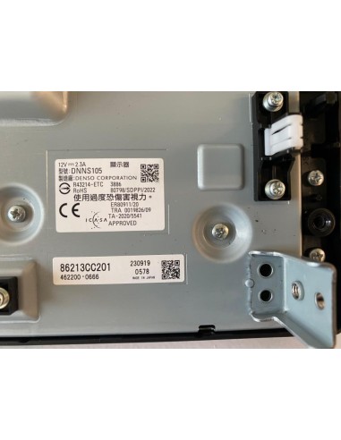 Recambio de pantalla multifuncion para toyota gr 86 referencia OEM IAM 86213CC201  
