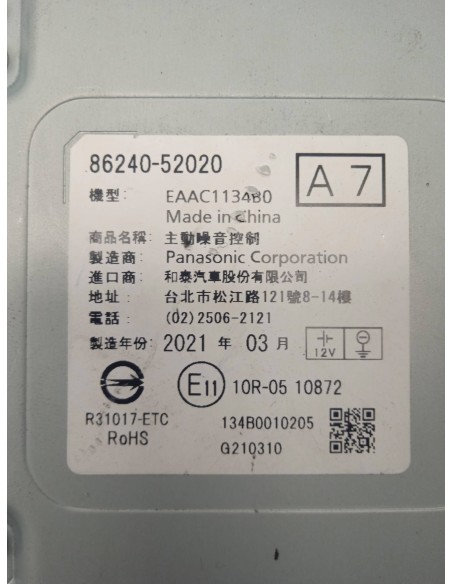 Recambio de modulo electronico para toyota yaris gr 2021 referencia OEM IAM 8624052020 10R0510872 134B0010205