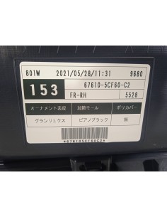 Recambio de guarnecido puerta delantera derecha para toyota yaris gr 2021 referencia OEM IAM 676105CF60C2   2