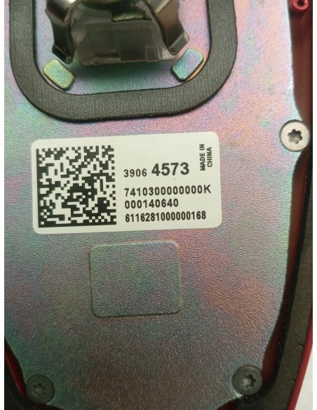Recambio de antena para opel astra k lim. 5türig dynamic referencia OEM IAM 39064573  