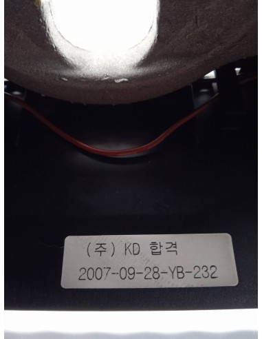 Recambio de volante para chevrolet aveo 1.4 cat referencia OEM IAM 20070928YB232  