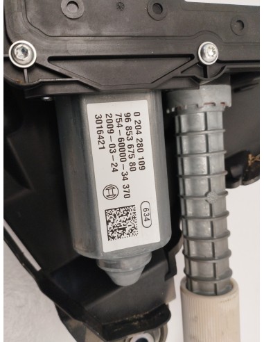 Recambio de freno mano electrico para citroën c4 picasso 1.6 16v referencia OEM IAM 9685367580  