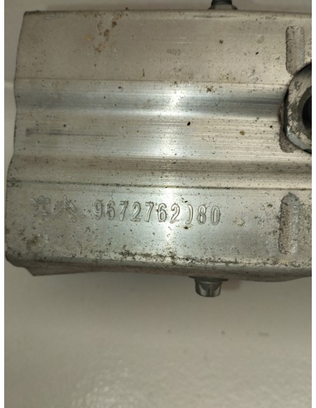 Recambio de refuerzo paragolpes delantero para citroën c4 lim. feel edition referencia OEM IAM 9672762080  