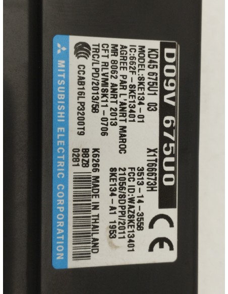 Recambio de modulo electronico para mazda 3 lim. () luxury referencia OEM IAM D09V675U0  