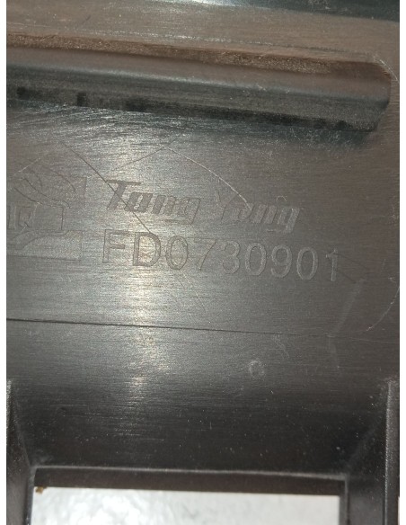 Recambio de rejilla delantera para ford mondeo ber. (ca2) trend (09.2010) referencia OEM IAM 1509301  