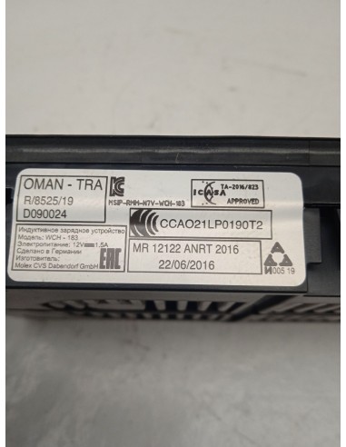 Recambio de modulo electronico para seat ateca (kh7, khp) 1.5 tsi referencia OEM IAM 81A035502  
