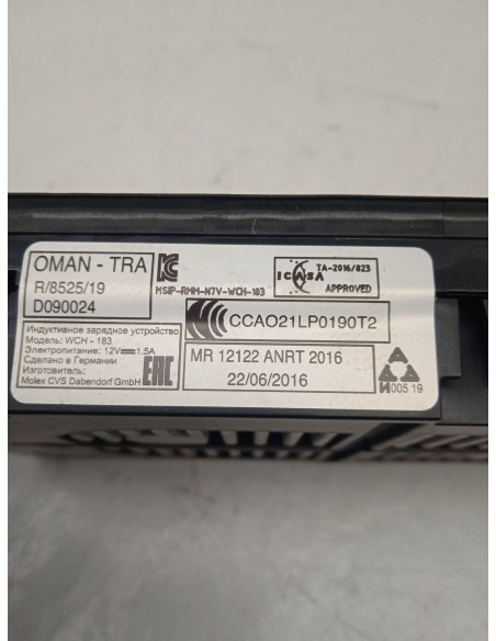 Recambio de modulo electronico para seat ateca (kh7, khp) 1.5 tsi referencia OEM IAM 81A035502  