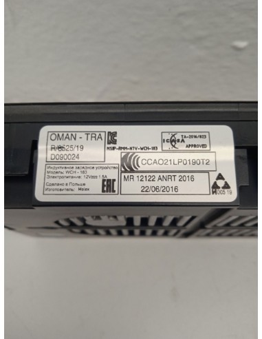 Recambio de modulo electronico para seat arona (kj7, kjp) 1.0 tsi referencia OEM IAM 81A035502  