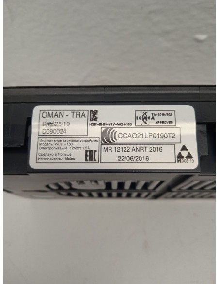 Recambio de modulo electronico para seat arona (kj7, kjp) 1.0 tsi referencia OEM IAM 81A035502  