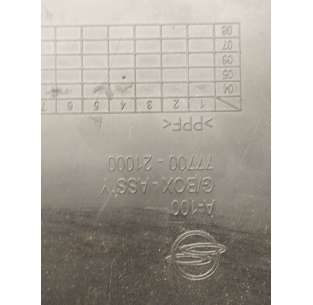 GUANTERA SSANGYONG RODIUS -... 2