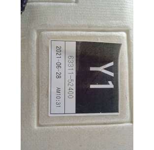 TECHO INTERIOR - 737394 /... 2