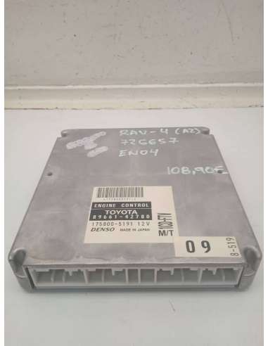CENTRALITA MOTOR UCE - 726657 /...