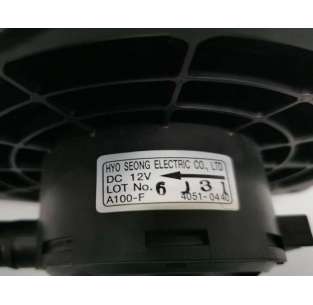 MOTOR CALEFACCION SSANGYONG...