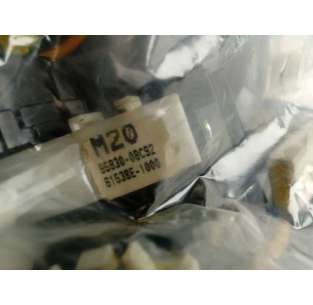 MANDO LUCES SSANGYONG... 2