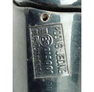 RETROVISOR IZQUIERDO KIA... 2