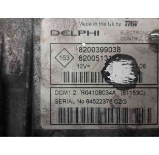 CENTRALITA MOTOR UCE NISSAN... 2