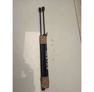 AMORTIGUADORES MALETERO /...