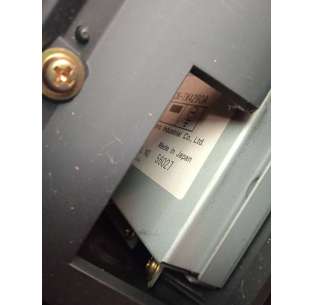 PANTALLA MULTIFUNCION -... 2