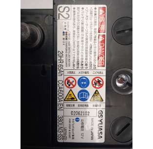 BATERIA - 737761 / 2880036220	 2