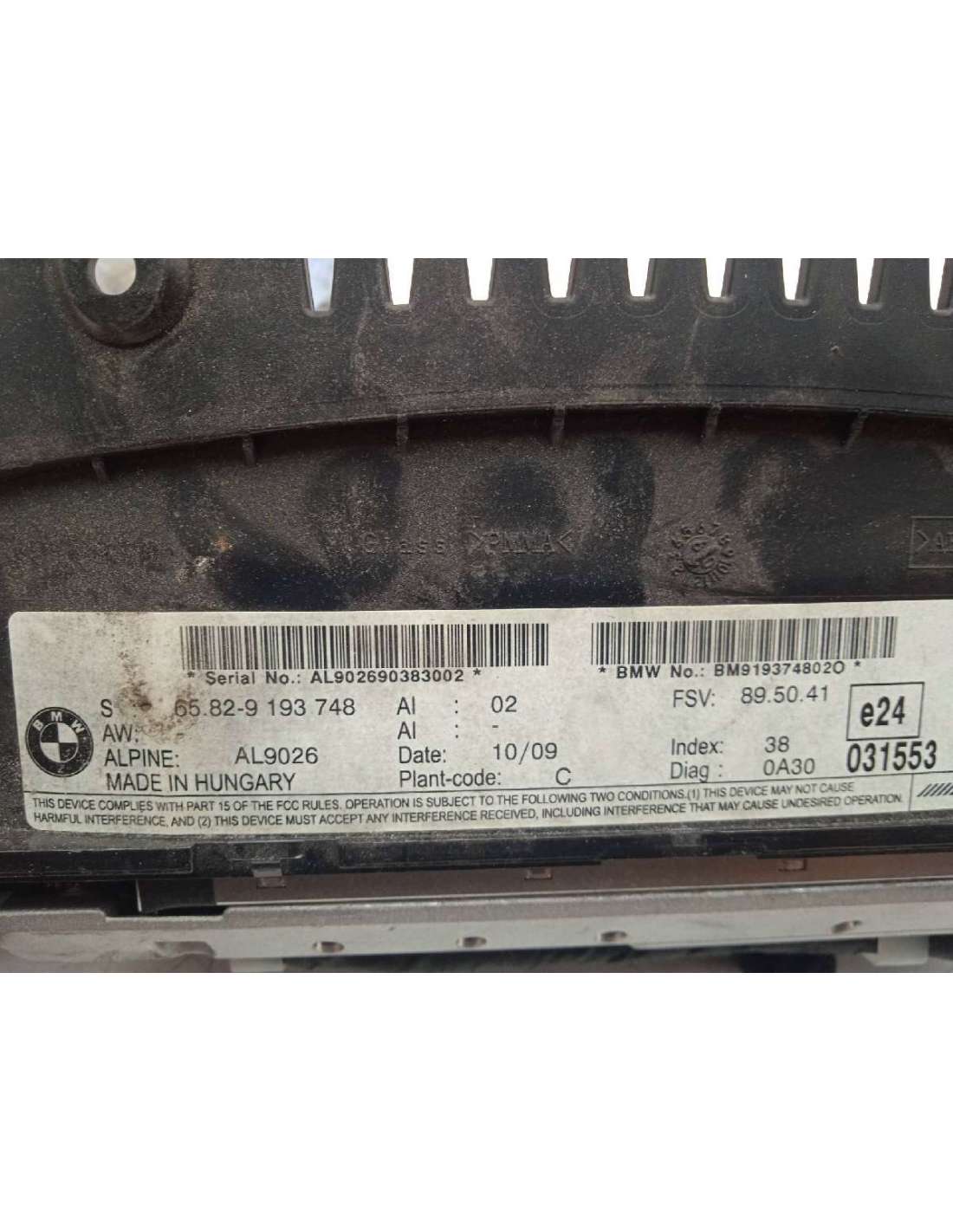 PANTALLA MULTIFUNCION BMW SERIE 5... PANTALLA MULTIFUNCION BMW SERIE 5...