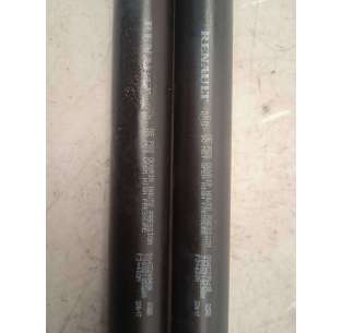 AMORTIGUADORES MALETERO /... 2