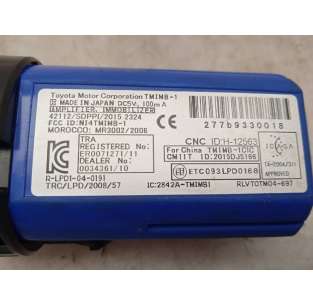 INTERRUPTOR - 746175 /... 2