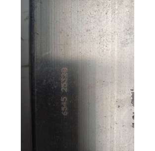 REFUERZO PARAGOLPES... 2