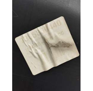 GUARNECIDO PUERTA DELANTERA... 2