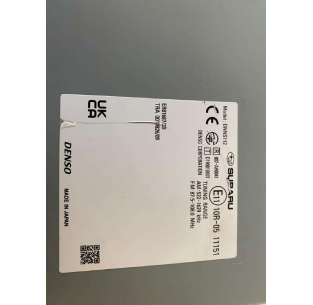 MODULO ELECTRONICO - 786874...