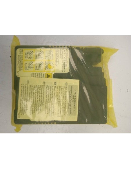 Recambio de surtidor de aire para toyota yaris gr 2021 referencia OEM IAM   