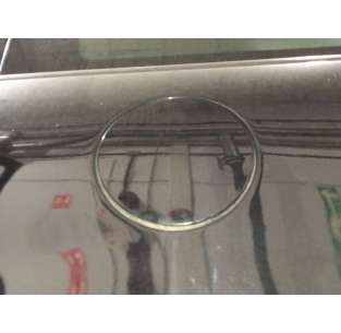 TAPA EXTERIOR COMBUSTIBLE...