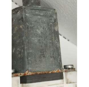 ELEVALUNAS DELANTERO... 2