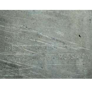 CARTER - 800609 / 06B103603 2