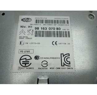 SISTEMA NAVEGACION GPS... 2