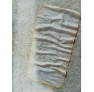 TECHO INTERIOR - 801499 /... 2