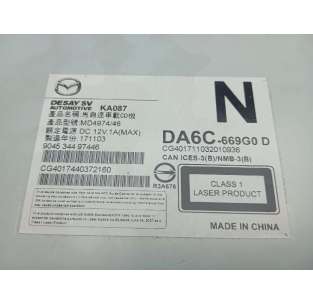 SISTEMA AUDIO / RADIO CD... 2