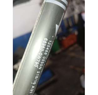 AMORTIGUADORES MALETERO /... 2