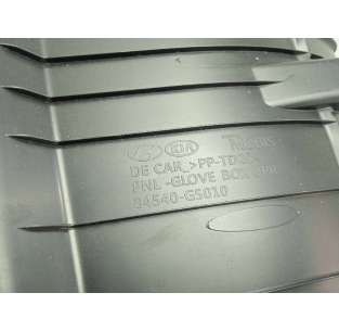 GUANTERA - 772501 / 84540G5010 2