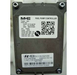 BOMBA COMBUSTIBLE - 772510... 2