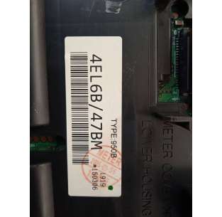 CUADRO INSTRUMENTOS NISSAN... 2