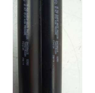 AMORTIGUADORES MALETERO /... 2