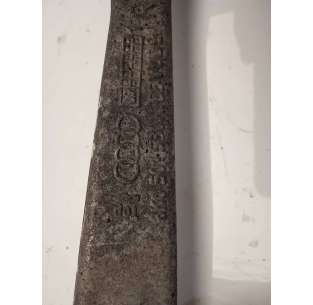 BRAZO SUSPENSION INFERIOR... 2