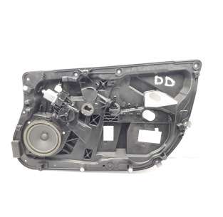 ELEVALUNAS DELANTERO...