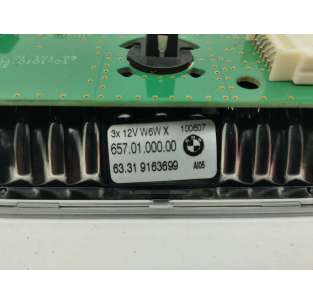 LUZ INTERIOR - 782889 /... 2