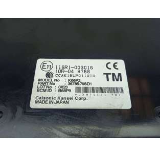 MODULO ELECTRONICO - 758443... 2